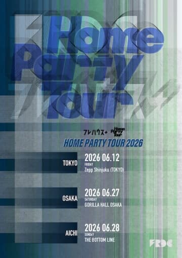 フレデリック、2026年6月に東名阪でファンクラブ会員限定ツアーを開催