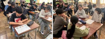 東京都、あきる野市立前田小学校で「性別による無意識の思い込み」をテーマにした公開授業を実施