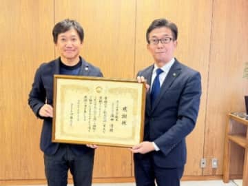 キング観光、桑名駅西土地区画整理事業に貢献　市から感謝状受賞