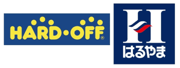 はるやま商事／神戸市灘区に「ハードオフ神戸灘店」オープン、はるやま店舗に併設
