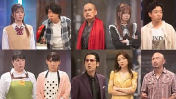 THE JET BOY BANGERZ出演『DARK13』、堀口真帆、景井ひな、どぶろっくら各話ゲスト解禁！