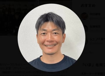 サッカー元日本代表、「挨拶をしても無視される」「心を壊してしまった選手を何人も見てきた」指導の“厳しさ”めぐる問題提起が反響