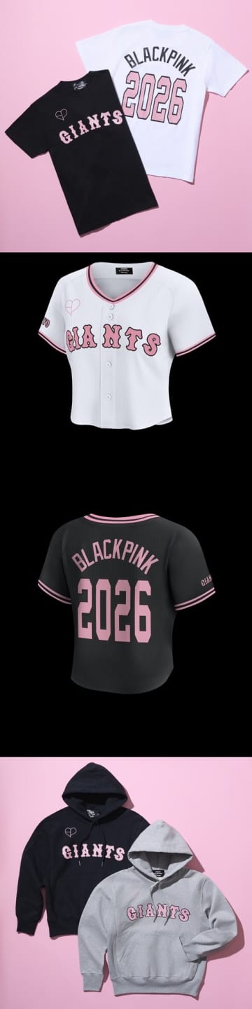 BLACKPINK、東京ドーム公演記念！読売ジャイアンツ・FC東京とのコラボグッズ販売へ