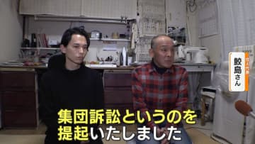 【混迷】“家賃2.5倍”中国系企業オーナーマンションのその後…集団訴訟も新たな問題　住人が半分以下に　訴状送るもオーナー“不在”