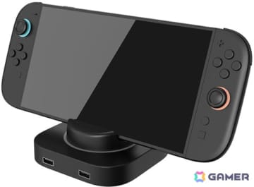 4つのUSB-Aポートを搭載したSwitch 2用スタンド「CYBER・USBハブスタンド 4ポート（Switch2用）」が12月27日に発売！本体への給電も可能