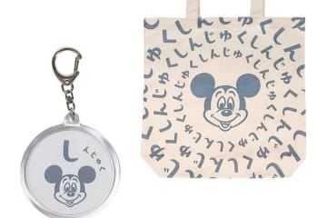 ディズニーグッズ約3,000点が伊勢丹新宿店に、“ウォルト・ディズニーの顔”総柄スカート＆新宿トート