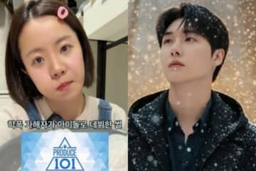 登録者263万人保有ユーチューバー、小学生時代のいじめ主張…「Bz-Boys」チェ・テウン「明白な虚偽事実」と法的対応