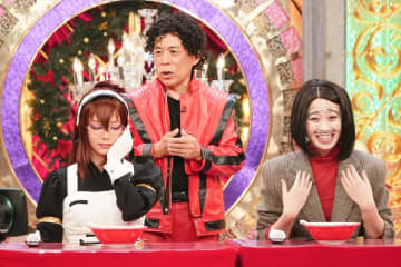 年末恒例「コスプレ紅白歌合戦」美形有名人と岩田絵里奈アナが大量のお酢入りラーメン対決『ぐるナイ4時間SP』