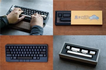 HHKB Studio用の黒檀/アルミ削り出し高級キートップ