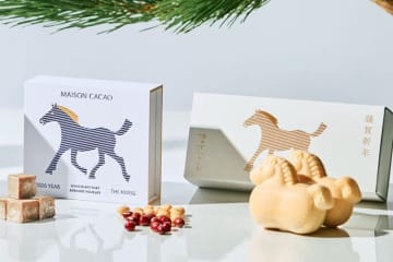 メゾンカカオ26年干支「馬」の限定スイーツ、きな粉×あんこのアロマ生チョコレートやふっくら馬形モナカ