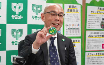 サミット 服部社長インタビュー（後編）／「地域で頼りにされる店」を目指して