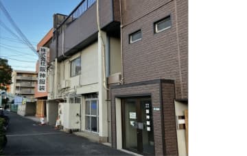 アパレル製造・販売の阪神服装（兵庫）が破産申請　負債約62億円　アパレル製造業者としては今年最大