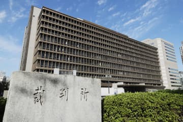 地面師指示役に懲役10年の判決　14億5千万円詐取、大阪地裁