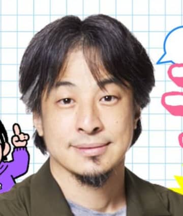 「これが真理だと思う」「現実をズバッと言ってくれた」と共感の声も。ひろゆき、マッチングアプリの過酷な現実に言及