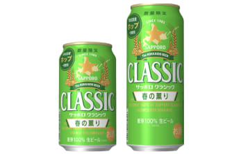 【12月第4週】新商品＆ビールイベントまとめ｜編集部が気になった最新ビールニュース9選