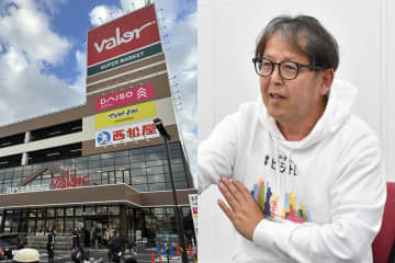 関東初進出のスーパー「バロー」の冷凍食品売り場にはなぜ客がいないのか？　渡辺広明氏が解説