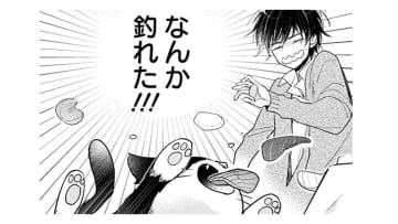 両親の墓参りに来た作家の青年。お供え物に飛びついて来たのは…これはネタになる!!【同居人はひざ、時々、頭のうえ。 #２】