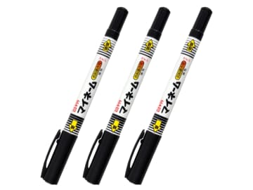 本日のお買い得商品 取材現場で活躍する油性マーカー「マイネームツイン」が35%OFF