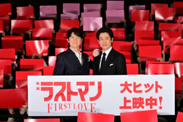 福山雅治、18歳のぼっちクリスマス明かす「こんな未来は想像していません」