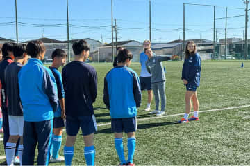 欧州クラブがJ2アカデミー訪問　昨年からパートナー契約…幹部来日でサッカー教室開催