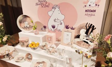 【イベントレポ】ムーミンアラビア新作ラブコレクションがフィンランド大使館で発表に！