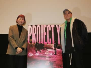 【REPORT】「PROJECT Y」イ・ファン監督が来日！永田琴監督とのトークショー付き試写会を実施