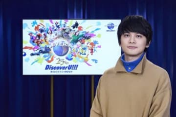 北村匠海が出演 USJ25周年スペシャルCMを1日限定でテレビ放送
