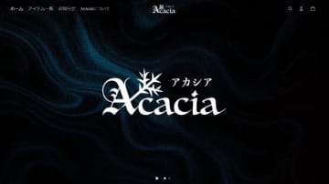 『魔法少女ノ魔女裁判』のAcacia、公式オンラインストア開設。12月26日20時より「Acacia放送局」第3回も放送