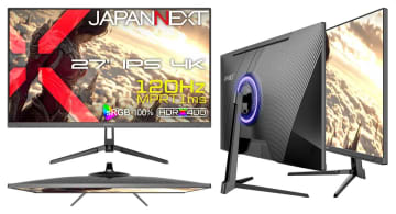 JAPANNEXT、4K/120Hz対応のゲーミングモニター「JN-i27G120U2」発売！ 価格は36,980円〜