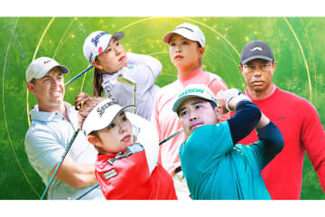 U-NEXT、ゴルフに特化した「ワールドゴルフパック」。PGA／LPGAツアーや日本選手密着配信も