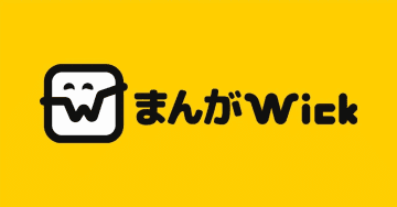 国産SNS「Wick」注目度が急上昇　Xの“投稿画像のAI編集”機能にユーザーが反発