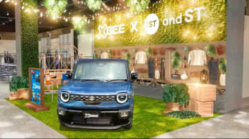 スズキ新型クロスビー×and STがコラボ　東京・原宿にデイキャンプ展示登場