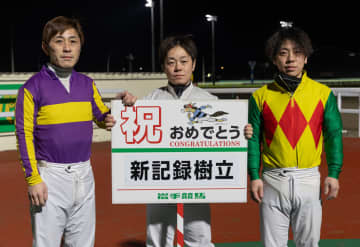 【岩手競馬】山本聡哉騎手が岩手競馬年間最多217勝達成…自身の記録をさらに塗り替える快挙