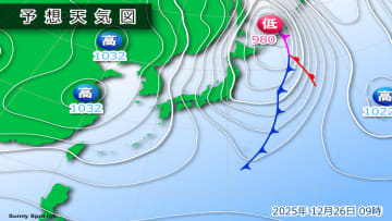 あす26日(金)、日本海側を中心に大雪や猛吹雪に警戒　多い所で50センチ以上の積雪となる恐れ