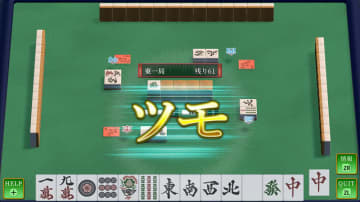 「SIMPLEシリーズ」スイッチ2進出！第1弾『THE 麻雀』配信開始―「おすそわけ」、マウス操作もできる新作