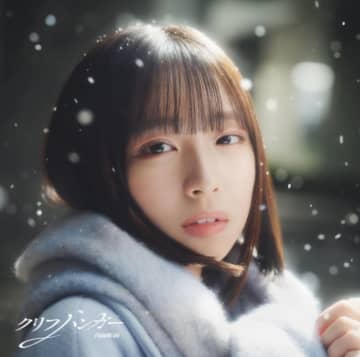 日向坂46、16thシングルジャケットアートワーク公開　テーマは「光が差す方へ」