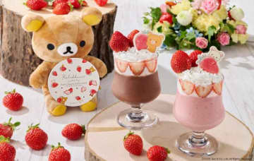 リラックマといちご狩り！ホテルニューオータニ大阪で限定ドリンク登場