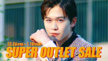 鈴木福、ファッションに目覚めた1年　大学生活への思い「勉強も精いっぱい」