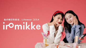 冬の毎日を彩るiromikke新作コスメ♪描く×とろける新感覚