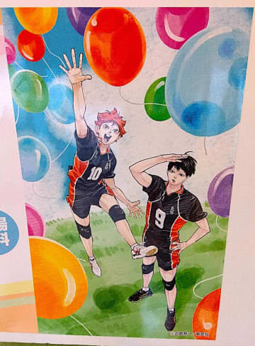 「劇場版ハイキュー！！」とスペシャルアニメの2027年公開決定に中国ネット「震える」と歓喜