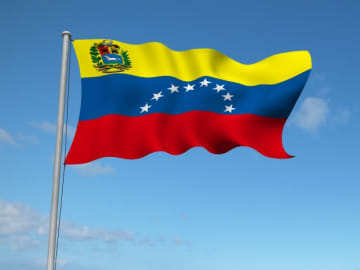 ベネズエラ情勢は、日米関係の沖縄問題に似ている