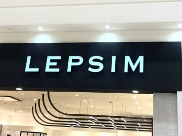 「腰まわり気になる」を解決！【LEPSIMのチュニック】でつくる♡「体型カバーコーデ」