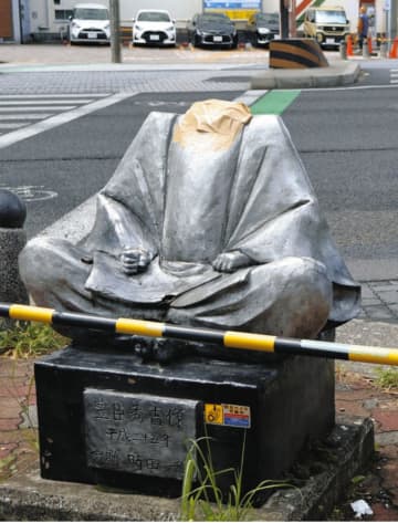 名古屋・円頓寺商店街の「秀吉像」損壊事件で急展開。愛媛県警の警察官が関与か。SNSでは「あまりに情けない」と失望の声が広がる