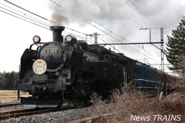 東武鉄道、「SL大樹」が「クリスマス」オリジナルヘッドマークを掲出して運行される＜report＞