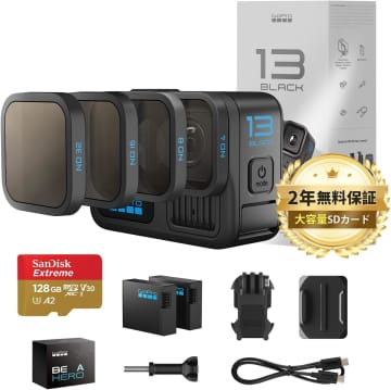 【Amazonセール】GoProのアクションカメラ「GoPro HERO13」が特別価格で販売