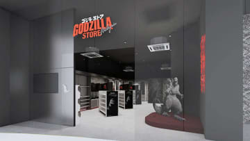 【マレーシア】東宝、ららぽーとに東南ア初のゴジラストア［商業］