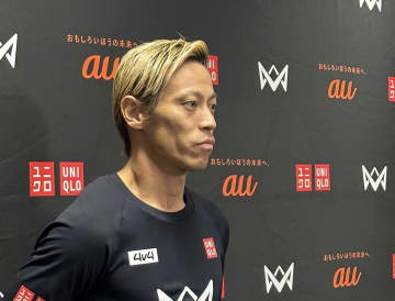 本田圭佑が挑む　４０歳の〝二刀流〟　選手としてのオファーを精査「自分の求めるものと、かみ合わない」