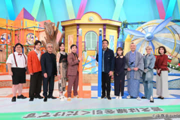 「センビキ」第3弾が放送！　せいや、王林、浮所飛貴、ホラン千秋が“推し”シーンをアピール