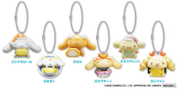 「シナモロール」×くら寿司コラボ♪ コンプ欲そそるグッズや、ふわふわコラボメニュー＆恵方巻きも登場