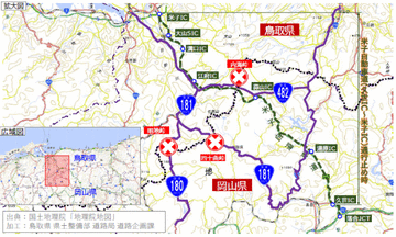 【米子道/国道180号明地峠/181号四十四峠/482号内海峠】予防的通行止め（26日06:00現在）不要不急の外出控えて